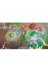 Amanda Miller Autographed 10"x 6" (Sailor Moon)