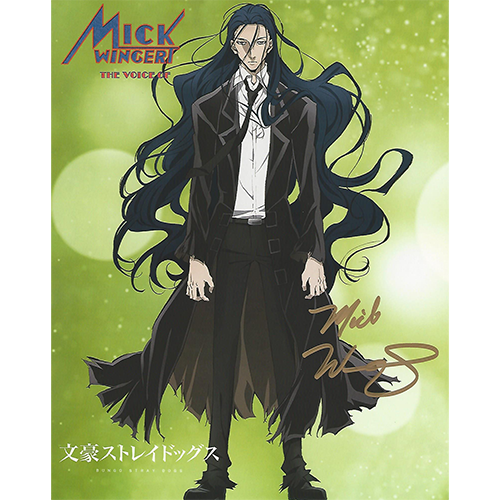 Mick Wingert Autographed 8"x10" (Bungou Stray Dogs)